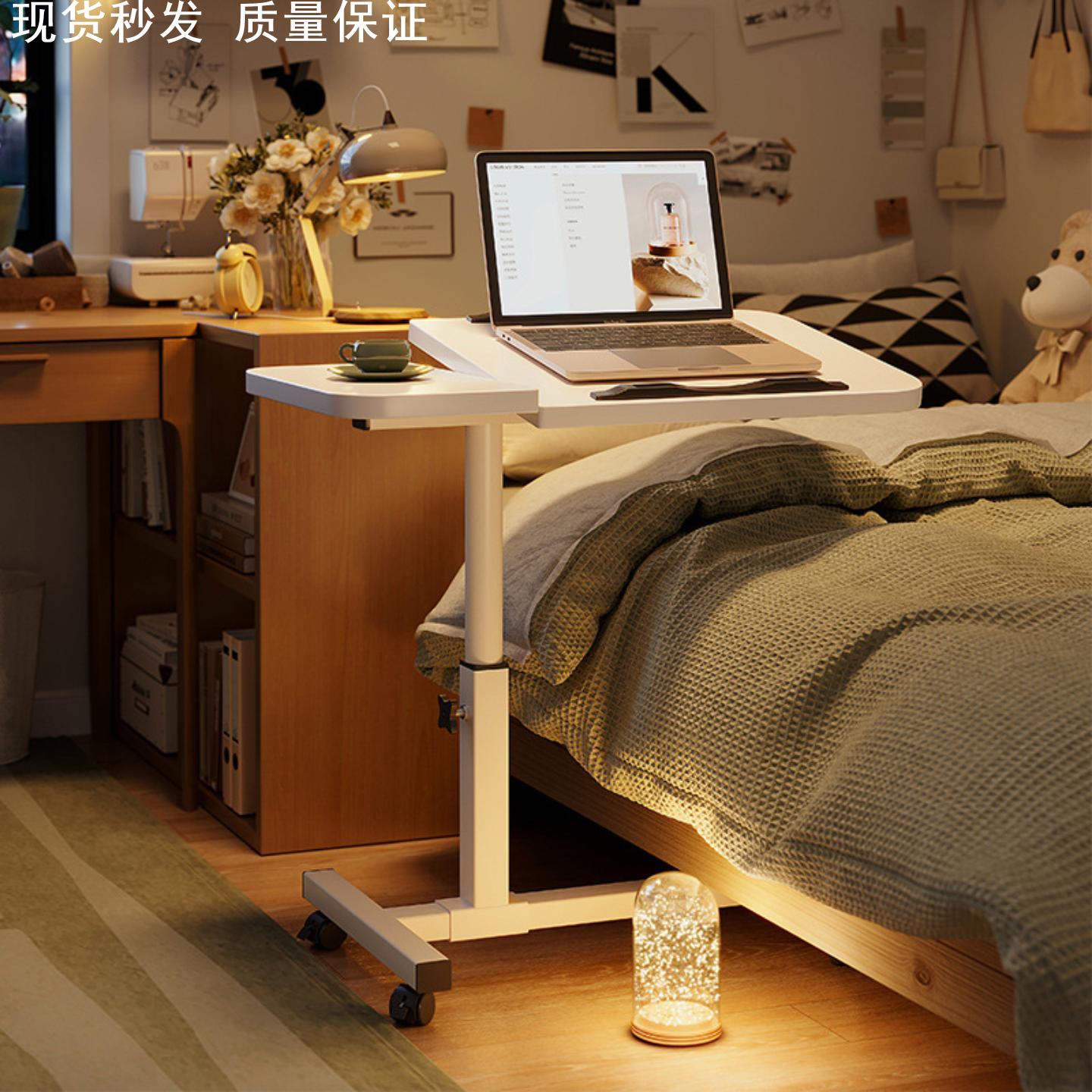 老人吃饭专用桌床边可移动升降折