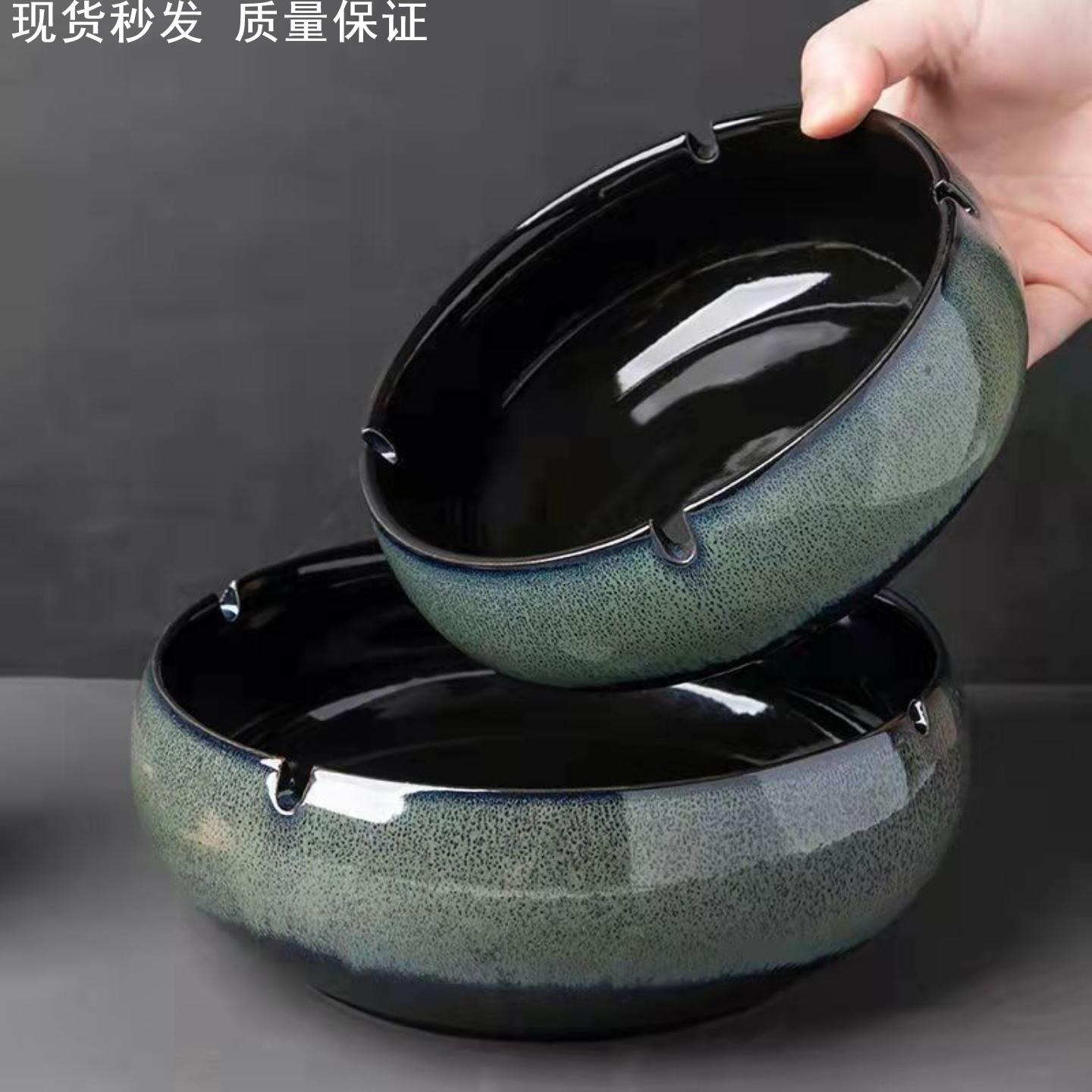 大容量烟灰缸超大号创意个性陶瓷