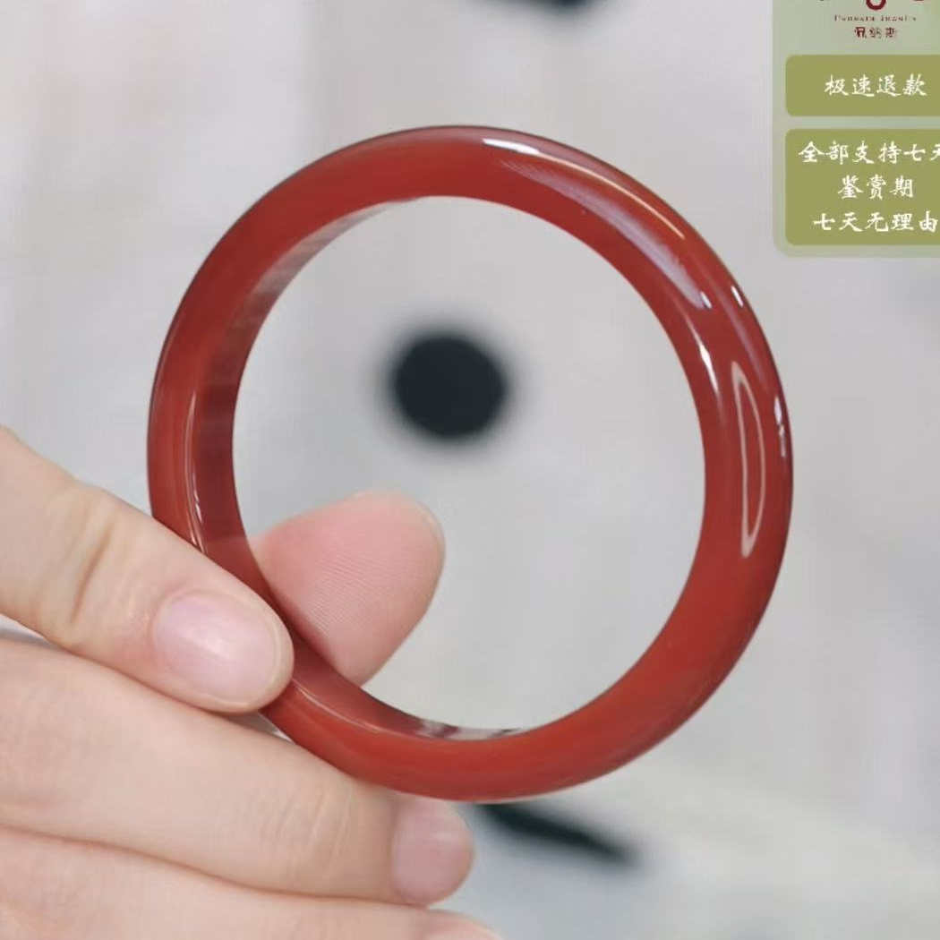 【璇姐专享】红玛瑙手镯