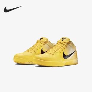 Nike耐克 Zoom Kobe 4 科比4 黄色 低帮篮球鞋 IH0587-700