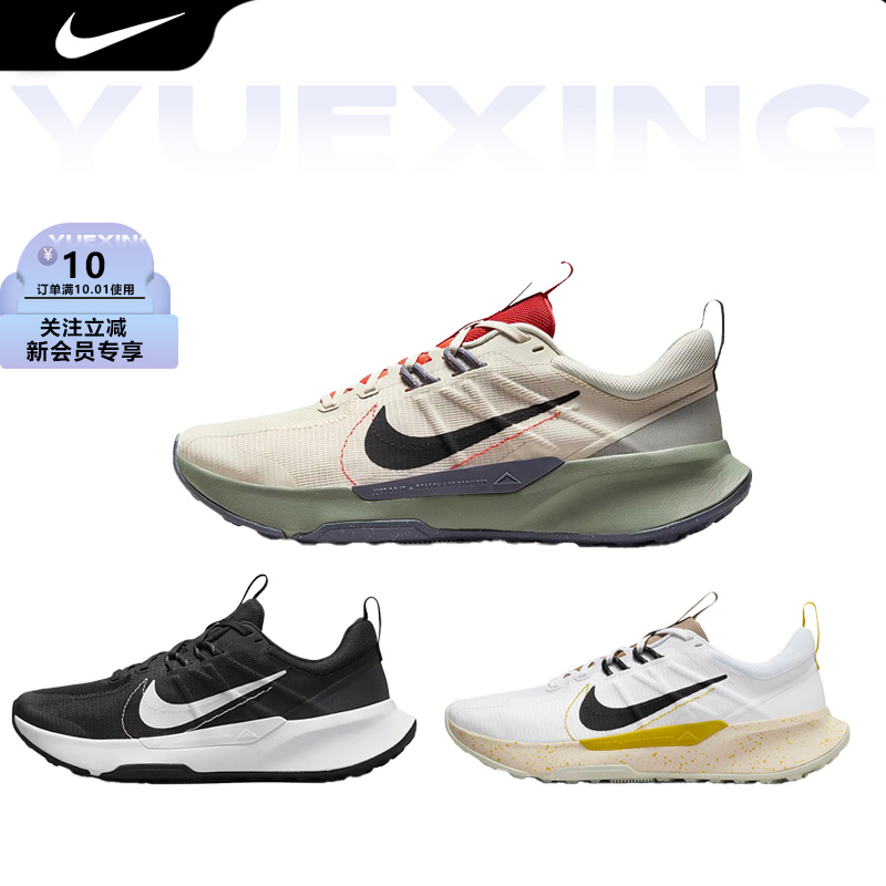 耐克男鞋运动休闲跑步鞋缓震舒适