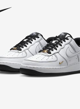 NIKE耐克女鞋AIRFORCE 1 '07 MINIJEWEL运动休闲鞋IB6543-101