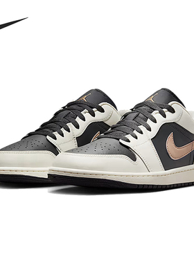 耐克男鞋乔丹AJ1板鞋夏季新款运动鞋低帮缓震JORDAN IH0649-021