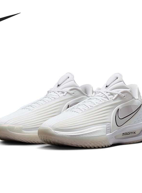 Nike G.T.Cut 3 白色 男子运动实战舒适百搭低帮篮球鞋HV9919-101