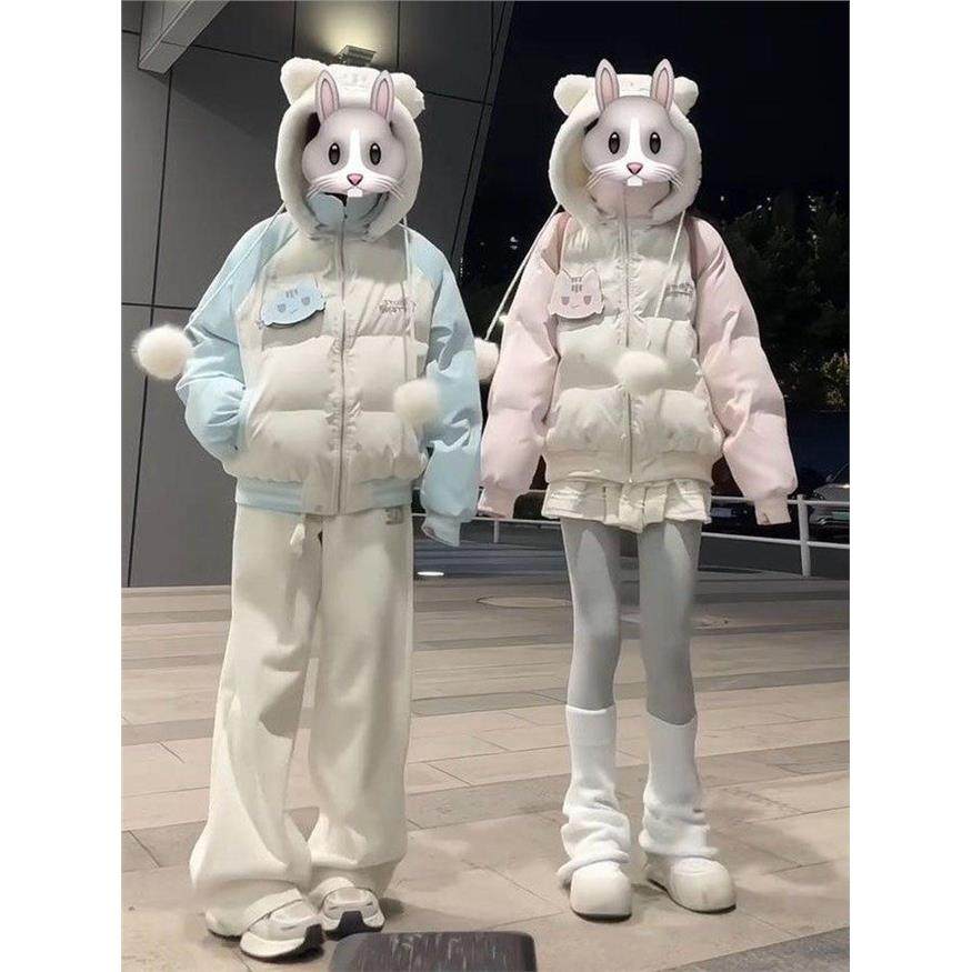 撞色棉服设计感魔术贴刺绣连帽外套女冬季新款百搭闺蜜星星面包服,个性定制/设计服务/DIY,棉服工装,淘宝优惠券,粉丝福利购,淘宝优惠卷