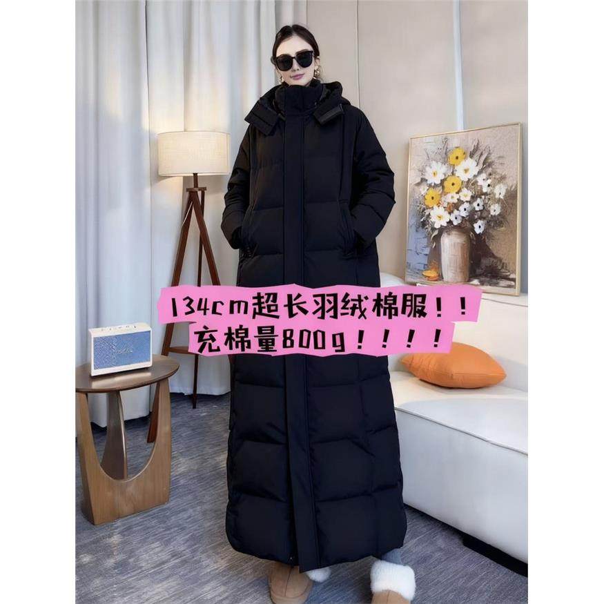 175高个子棉服女超长款到脚踝2025冬季棉衣东北大被子艺考生棉袄,个性定制/设计服务/DIY,棉服工装,淘宝优惠券,粉丝福利购,淘宝优惠卷