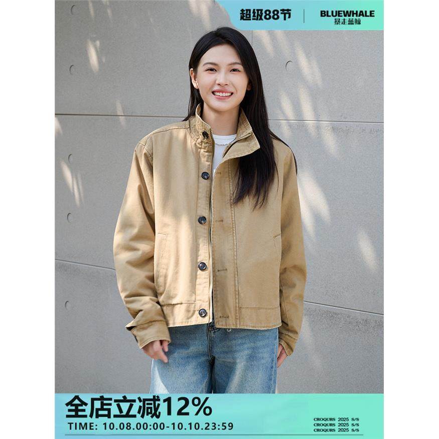 暴走蓝鲸冬季立领毛绒棉服女宽松休闲显瘦保暖潮牌工装短款外套男,个性定制/设计服务/DIY,棉服工装,淘宝优惠券,粉丝福利购,淘宝优惠卷