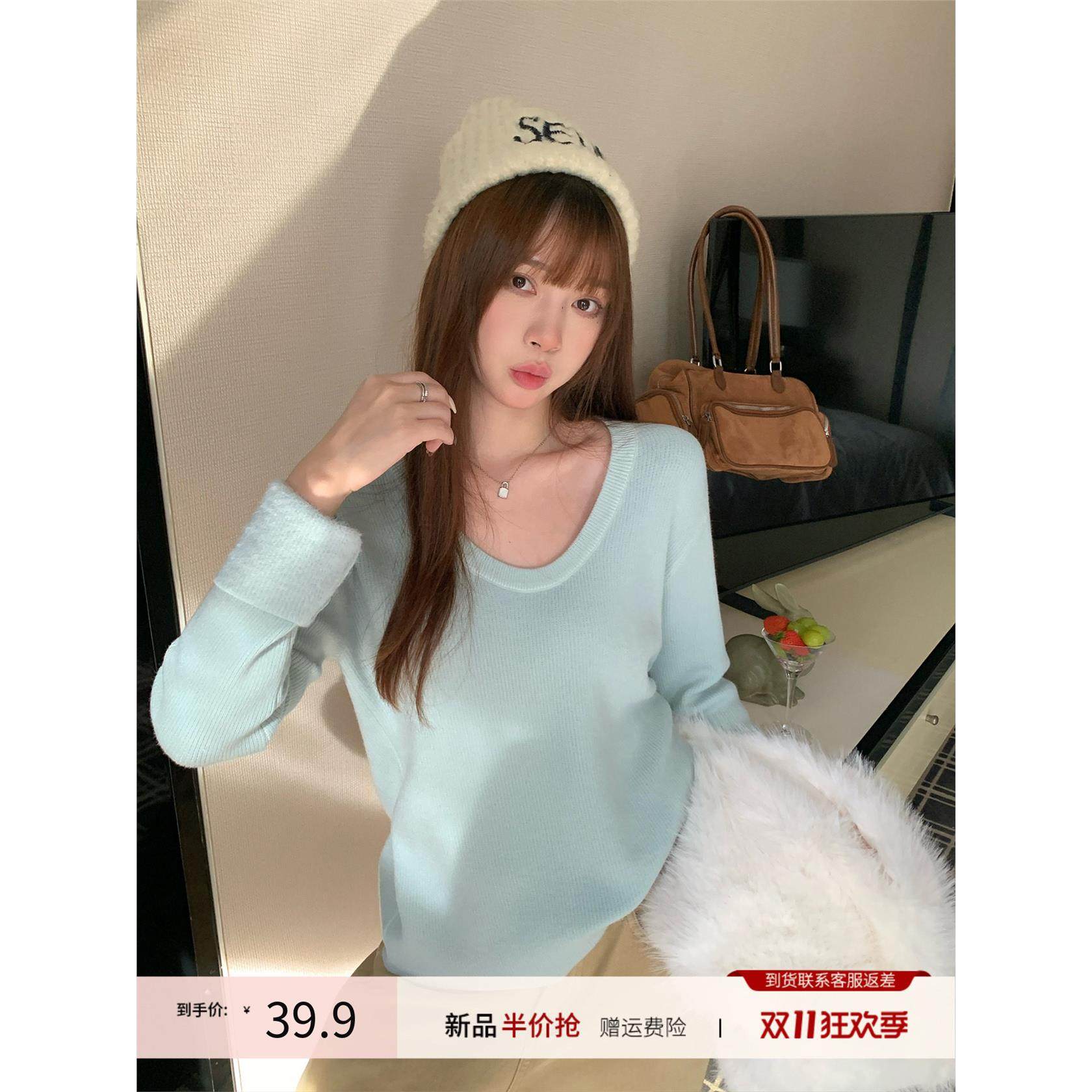 苏三三 加绒毛衣女秋冬内搭可外穿2025新款打底衫冬季加厚v领上衣,个性定制/设计服务/DIY,棉服工装,淘宝优惠券,粉丝福利购,淘宝优惠卷