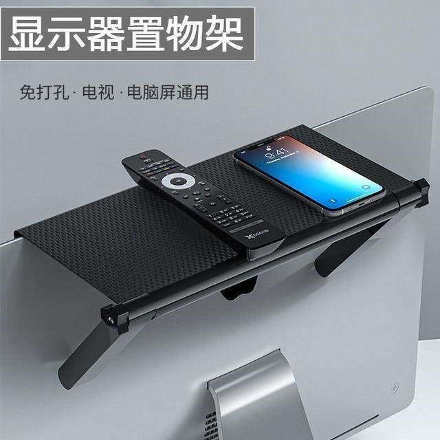 加厚大号创意置物免打孔电视机显示器收纳路由器电视机顶盒置物架