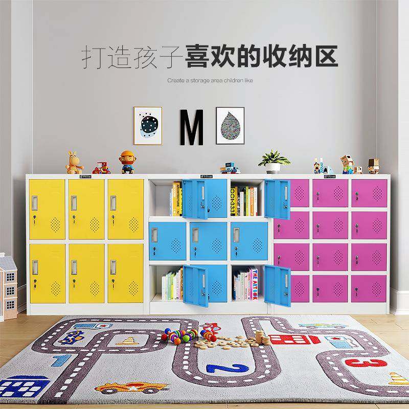 彩色更衣柜教室小型储物柜学生书包柜铁皮矮柜带锁鞋柜办公存包柜,商业/办公家具,办公储物柜,淘宝优惠券,粉丝福利购,淘宝优惠卷