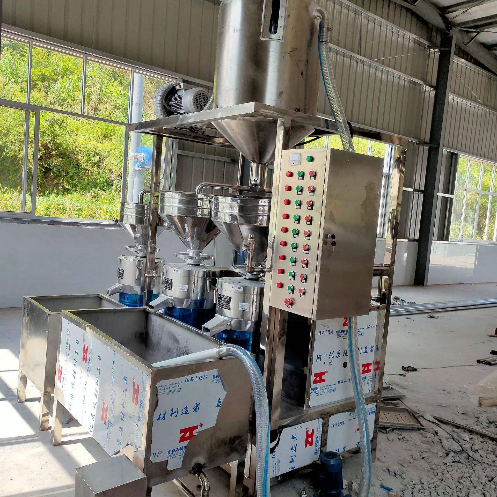 全自动大型商用磨浆机真空吸豆自动搅渣上渣易操作全自动三连磨