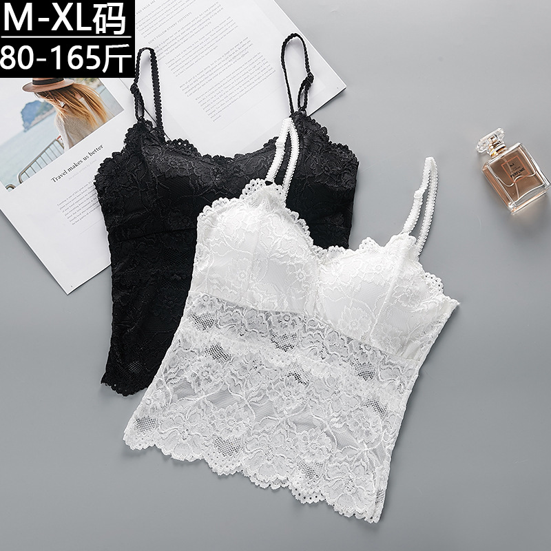 美背性感蕾丝吊带裹胸背心女 薄款内搭外穿带胸垫大码打底小背心