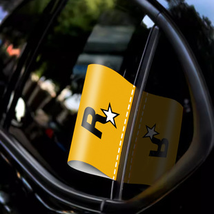 潮流GAR星汽車水洗嘜標簽貼車尾裝 車身貼 飾貼車頂趣味碰碰車改裝