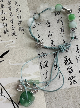 新中式荷叶莲花手链女古风手工编织小众设计手串复古手饰批发