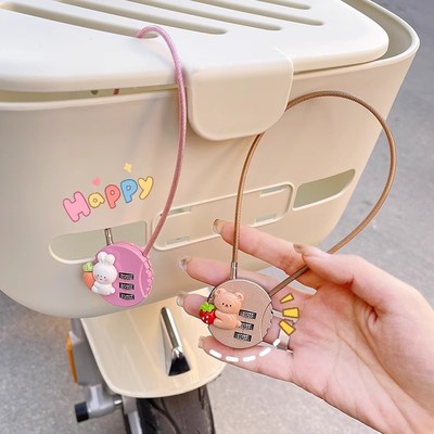 适用爱玛雅迪电动车车篮锁防盗密码锁防偷可爱电瓶车自行车车筐锁