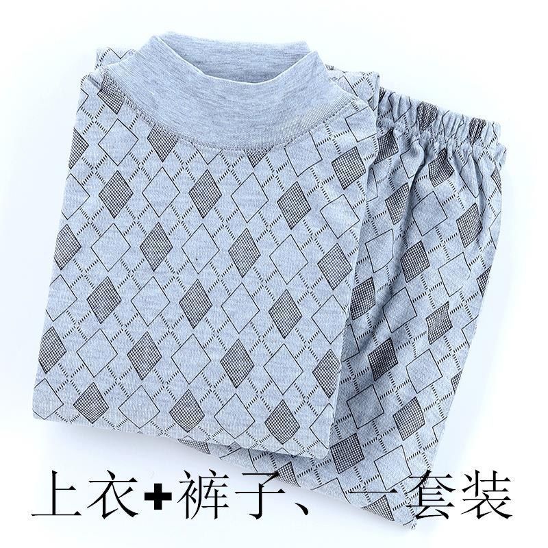 秋冬加肥大码中低领保暖套装男士