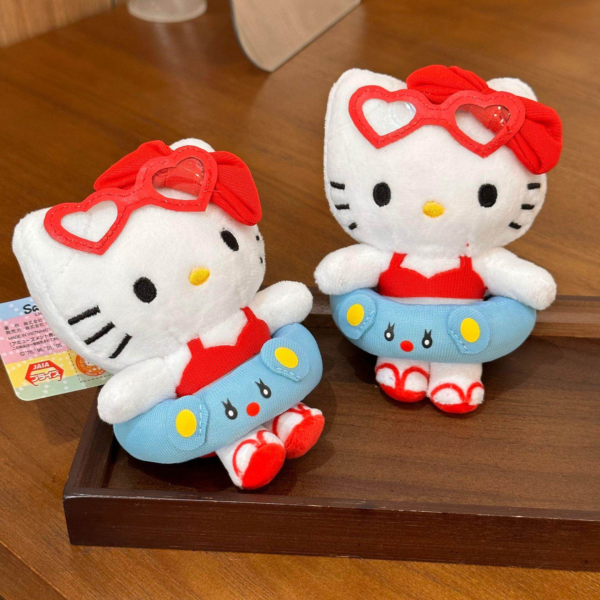 可爱卡通夏威夷游泳圈Kitty毛绒公仔挂件kt猫书包挂饰钥匙扣礼物