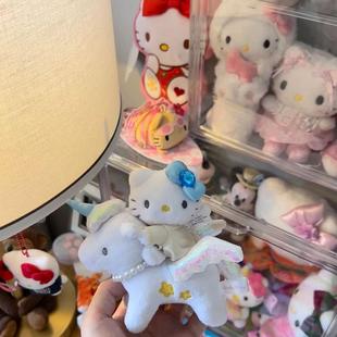 天使独角兽hellokitty小公仔挂件高颜值毛绒玩具可爱百搭包包挂饰