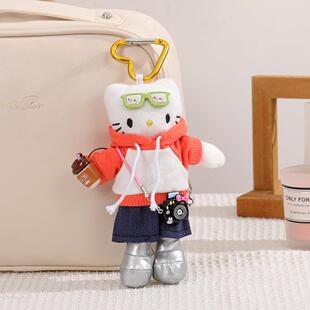 可爱长腿kitty黑皮包包挂件书包饰品毛绒玩偶公仔挂饰钥匙扣礼物