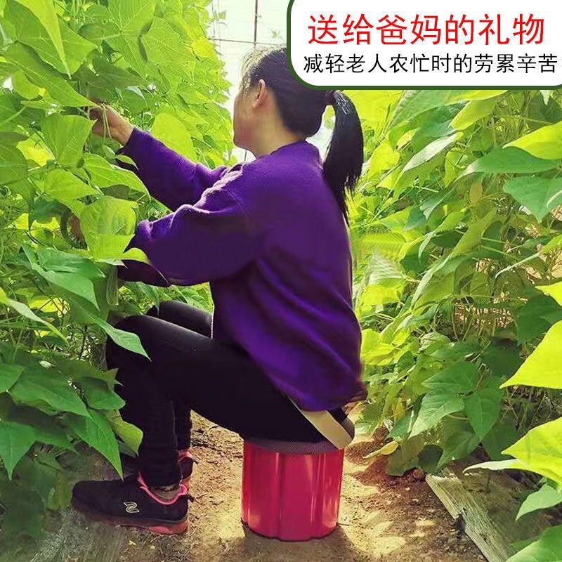 农用小凳子大棚随身塑料凳采茶移动凳绑带懒人凳除草跟屁虫小凳子