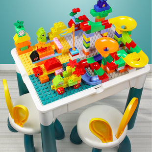 玩具学习桌3 超大儿童多功能积木桌大颗粒积木益智拼装 6岁男女孩