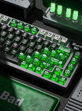 苍海月海森堡机械键盘键帽透光wooting迈从Ace68小蜜蜂made美加狮