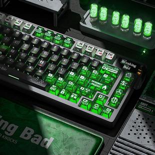 苍海月海森堡机械键盘键帽透光wooting迈从Ace68小蜜蜂made美加狮