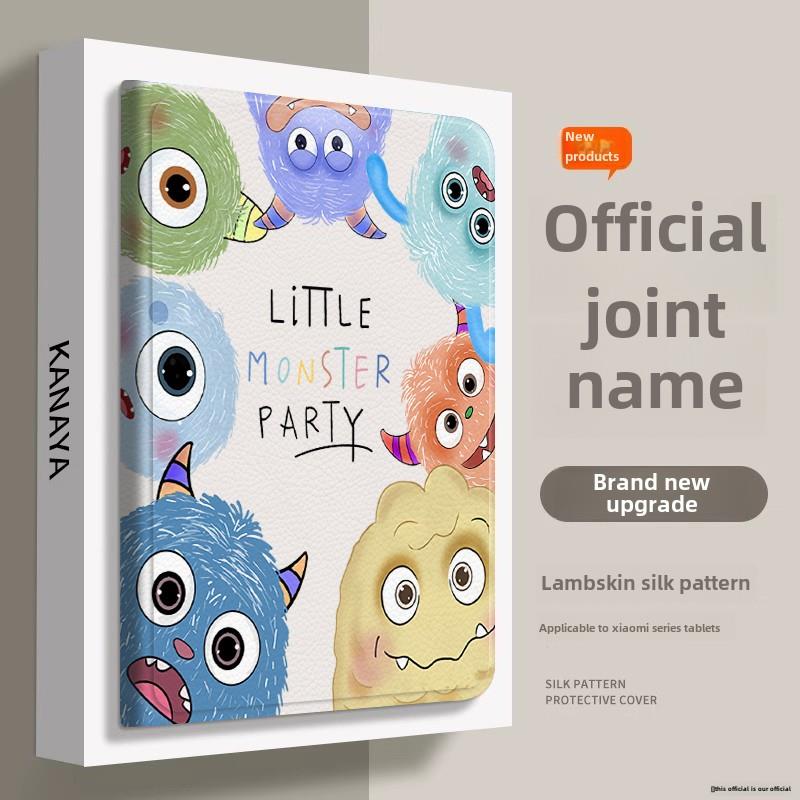 荣耀V8Pro平板电脑13英寸防摔Magicpad2硅胶保护套