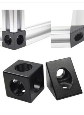 Openbuilds三角直角支架角码三通四方件调轮器铝型材通用连接铝块