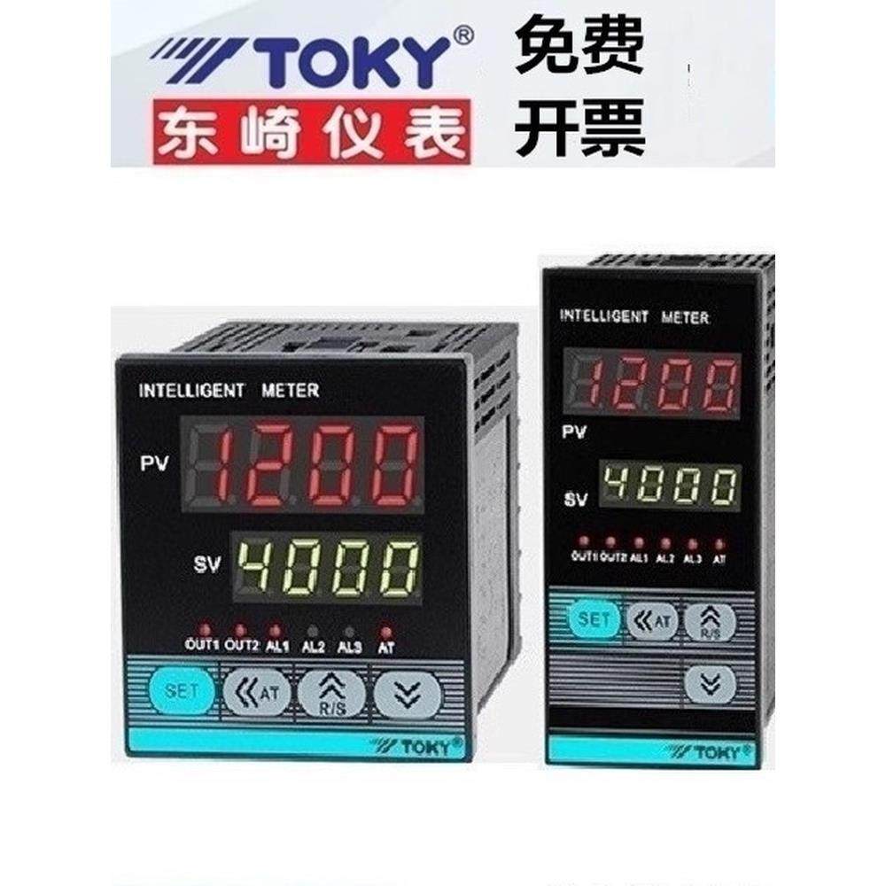 TE7-RB10W TE4-RB10W SB10W TE6TE9东崎TOKY温控器表智能自动PID