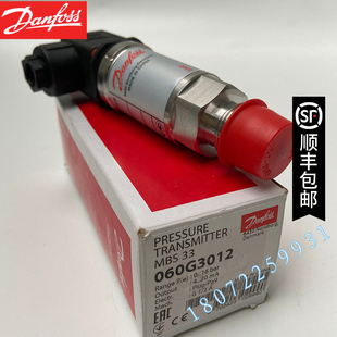 MBS3300 060G6120 060G6398 MBS3300 060G6121丹佛斯
