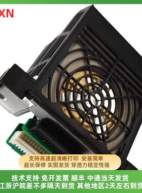 适用 爱普生LQ595KII打印头106KFII 680KII 790KII 690KII 打印头