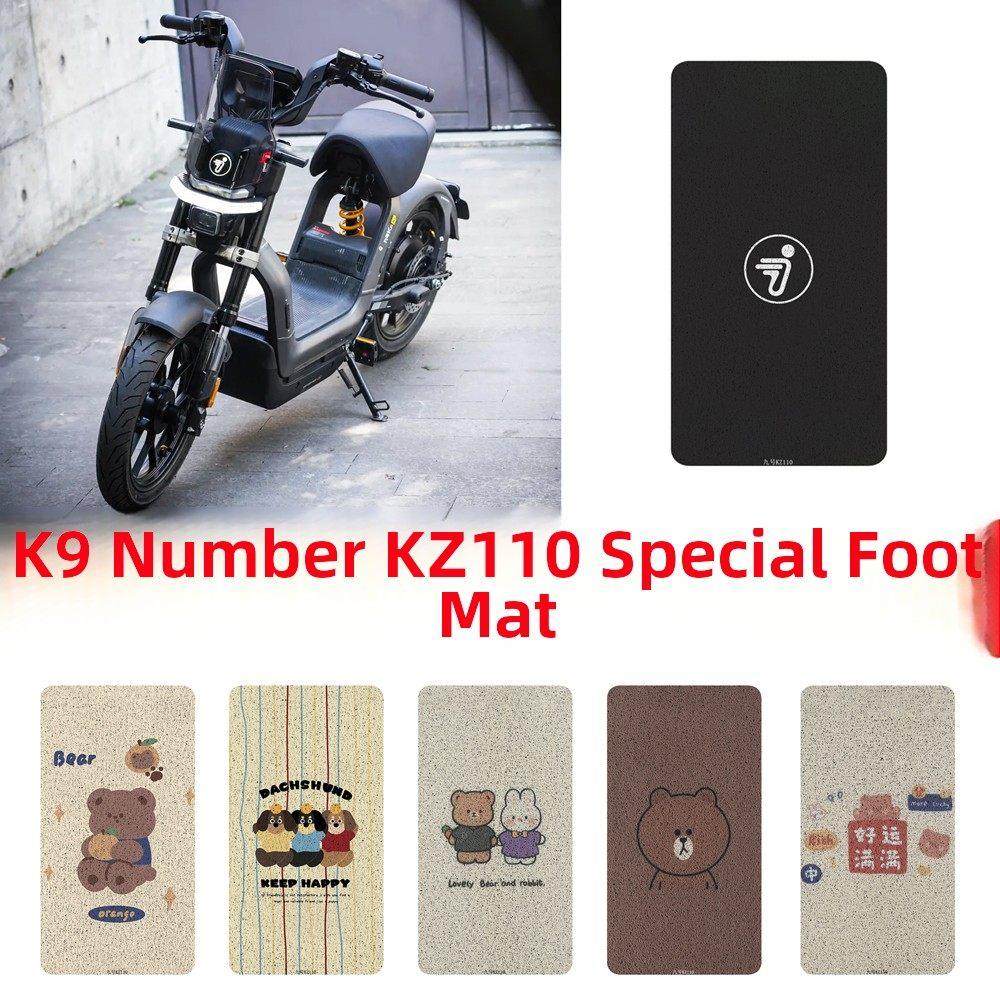 适用于9号Kz110魔术师电动汽车脚垫防水脚垫电瓶车改装,3C数码配件,USB多功能数码宝,淘宝优惠券,粉丝福利购,淘宝优惠卷
