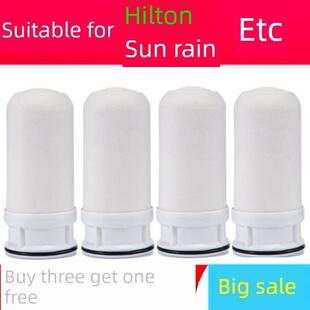 适用于海灵顿太阳雨等净水器,活性炭陶瓷厨房水龙头,家用原装滤