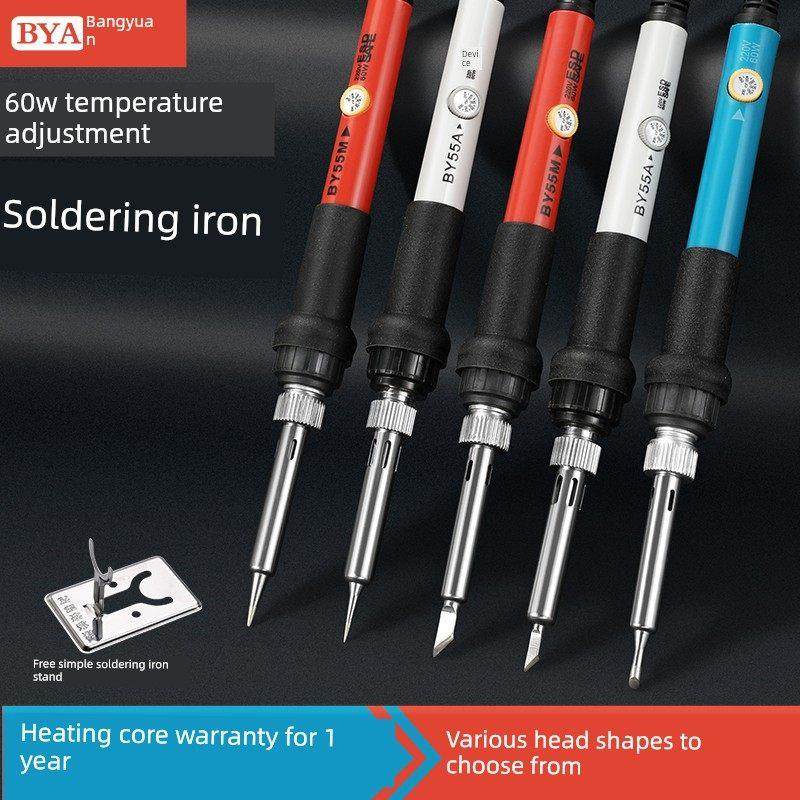 邦远调温电烙铁60瓦内热学生焊接工具家用维修套装小刀马蹄头焊笔,3C数码配件,USB多功能数码宝,淘宝优惠券,粉丝福利购,淘宝优惠卷