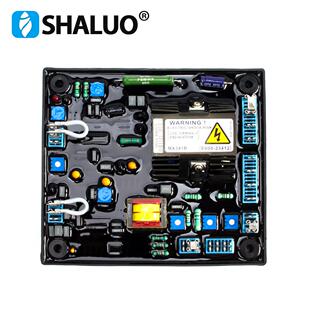 无刷发电机MX341 MX341B调压板AVR稳压器稳压板电压自动控制板