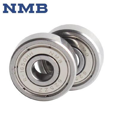 进口NMB高速精密轴承623 624 625 626 627 628 629ZZ模型电机马达