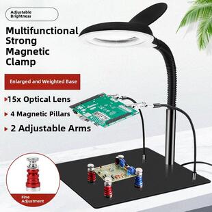 多功能维修用放大镜台式焊接工作台带led灯电路板固定器万向夹具