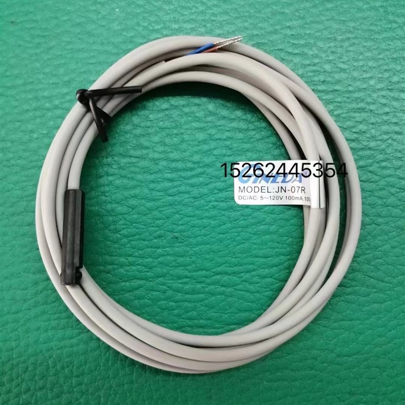 原装台湾GINEDA磁性开关JN-07R JN-21R JN-20R JN-11R JN-50R现货