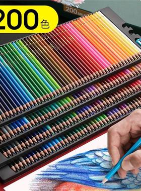 200色OBOS专业彩铅彩色铅笔手绘绘画素描学生用水溶性画画笔油性