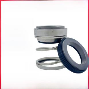 33陶瓷对石墨机械密封水封 真空泵机械密封圈bias