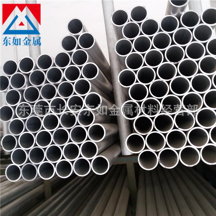 供应国标6063铝管 6063精抽薄管壁 硬质6063铝圆管 毛细管 可切割