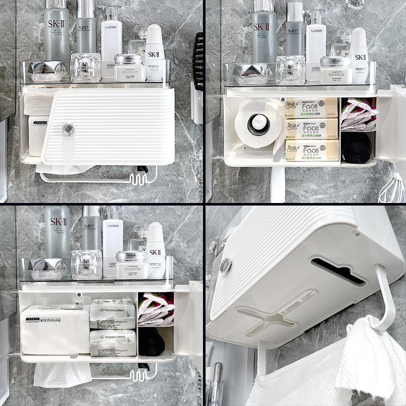 化妆室置物架壁挂式大号免打孔纸巾洗漱台化妆品收纳洗脸巾收纳盒