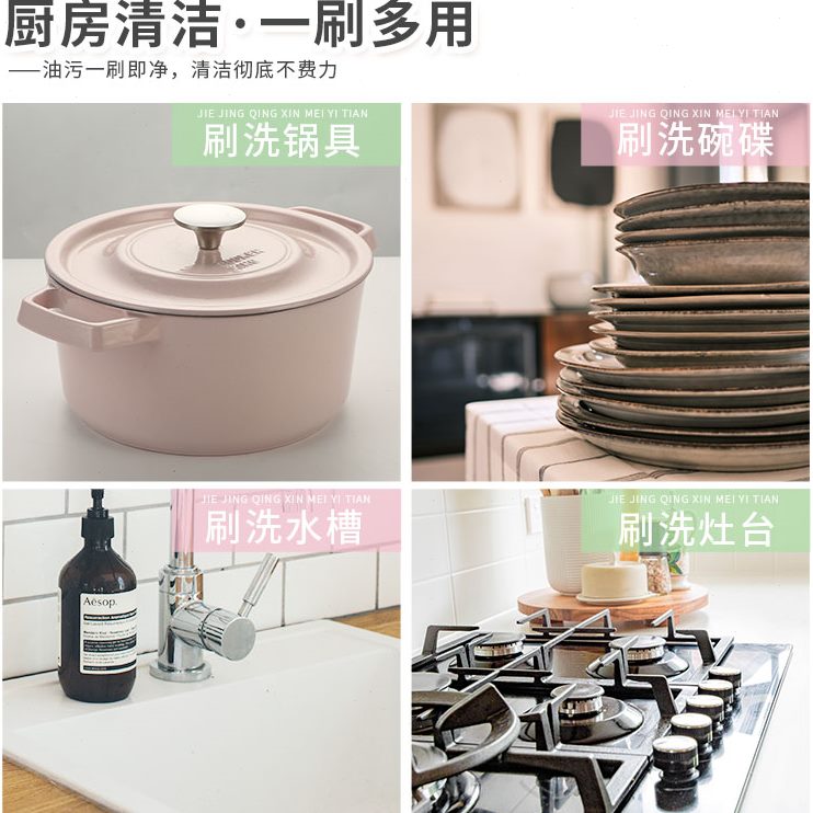 【多功能清洁神器】天然剑麻锅刷家用长柄洗碗洗锅木柄刷子