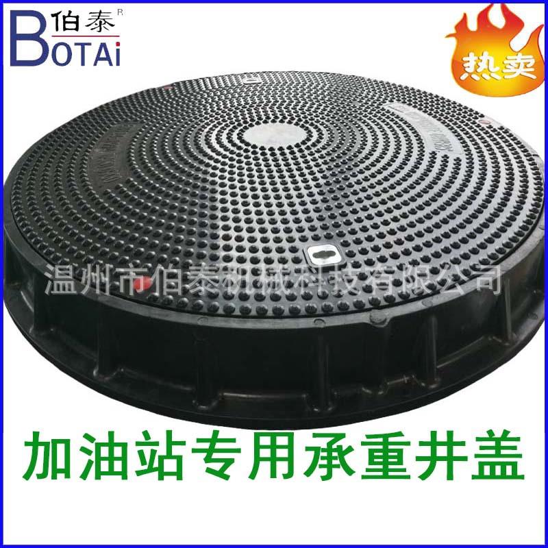 加油站SMC承重井盖双密封防水D400承重玻璃钢材质导静电耐磨耐腐