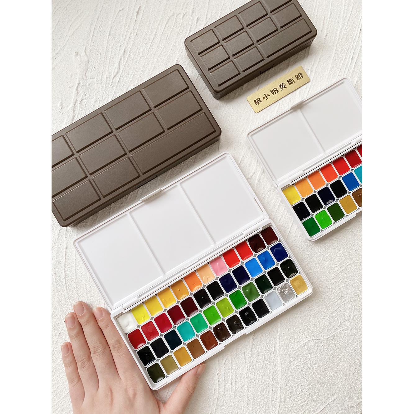 24色48色 巧克力塑料盒水彩颜料分装盒1ml2ml半块全块分装空盒