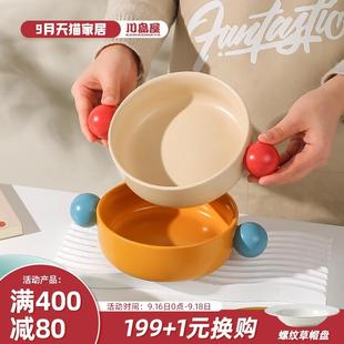 饭碗烤碗泡面餐具水果沙拉酸奶碗 川岛屋陶瓷双耳碗家用特别好看