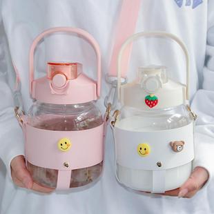 大容量玻璃杯带吸管大肚水杯女高颜值带盖家用可爱便携可斜挎 新款