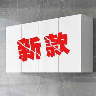 定制厨房吊柜墙壁柜橱柜阳台储物柜壁挂柜上墙收纳柜无拉手置物柜