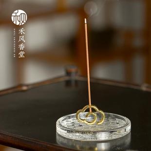 祥云香插香座创意香薰炉家用室内熏香炉沉檀线香用带香盘套装 中式